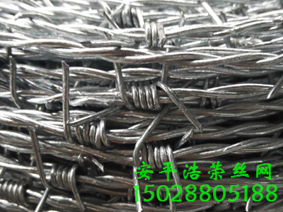 鋅鋁合金刺繩 鋅鋁合金刺繩