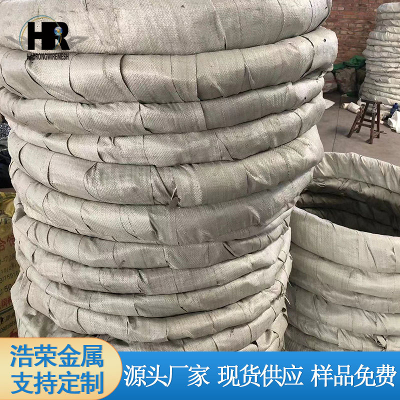 刀片刺繩的運(yùn)輸方式 刀片刺繩的運(yùn)輸方式